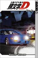 Tokyopop Cover, featuring Impact Blue's SilEighty and Takumi's AE86