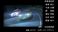 The White Ek9 battling a Eunos Roadster seen at the end credits of the final episode