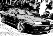 The R32 in Chapter 17