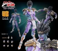 Star Platinum Part 4 color figure from Super Action Statue