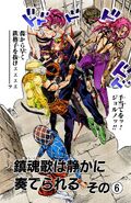 Cover, Part 5 Chapter 577 - The Requiem Quietly Plays, Part 6