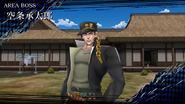 Jotaro as an area boss, DR