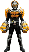 Kamen Rider Knuckle Kurumi Arms (Primary)