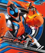 Kamen Rider Fourze Volume 11, Blu-ray cover