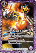 Kamen Rider IXA Save Mode Battle Spirits card