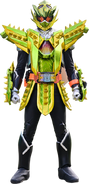 Kamen Rider Gotchard Needlehawk