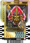 Kamen Rider Blade King Form (LP)