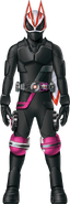 Kamen Rider Geats Decade Form (Lower Half)