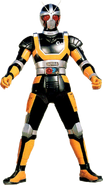 RX Roborider/Masked Rider Super Gold