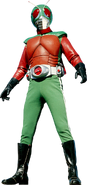 Skyrider (Power Up)