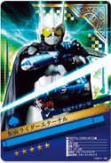 Kamen Rider Eternal Break Joker card