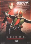 Kamen Rider DVD Volume 16