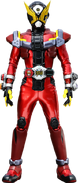 Kamen Rider Geiz (Primary)