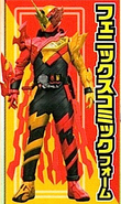 PhoenixComic Form