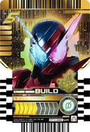 Kamen Rider Build (MR)