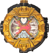 Chalice Ridewatch (Inactive)