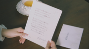 Kyuun's Letter