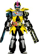 Kamen Rider Lazer Hunter Bike Gamer Level 5 (Dragon Claw)