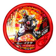 Kamen Rider Ixa Burst Mode Medal