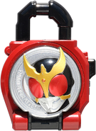 Kuuga Lockseed (closed)