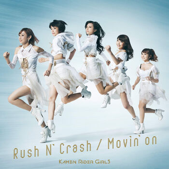 RushNCrashMovinon