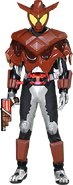 Kamen Rider Gavv Chocodan Form wielding the Chocodangun