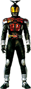 Kamen Rider Dark Kabuto Rider Form (Primary)