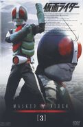 Kamen Rider DVD Volume 3