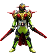 Kamen Rider Bravo Kingdurian Arms