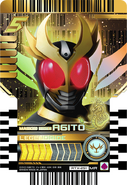 Kamen Rider Agito (MR)