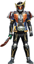 Ghost Gaim Damashii