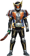 Kamen Rider Ghost Gaim Damashii