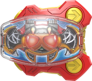 Kivat Belt Buckle