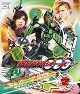 Kamen Rider OOO Volume 2, Blu-ray cover