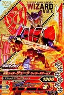 Kamen Rider Duke Wizard Arms