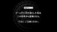 Episode 3 "Those who lose their life during the game will be expelled from this world. Please be careful." (ゲーム中に命を落とした者は、この世界から退場となる。十分にご注意ください。, Gēmu-chū ni inochi o otoshita mono wa, kono sekai kara taijō to naru. Jūbun ni go chūi kudasai.)