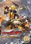 Kamen Rider Wizard Volume 4, DVD cover