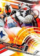 Kamen Rider Fourze Volume 4, DVD cover