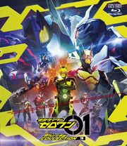 Zero-One Blu-Ray 3