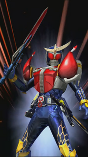 Den-O Arms Gaim