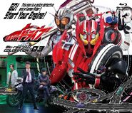 Kamen Rider Drive Collection 3, Blu-ray cover