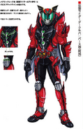 Kamen Rider Dark Kiva concept art