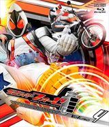 Kamen Rider Fourze Volume 4, Blu-ray cover