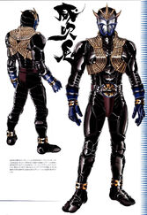 Kamen Rider Ibuki concept art