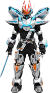 Kamen Rider Geats Command Form Cannon Mode