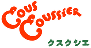 Cous Coussier Logo