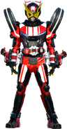 Kamen Rider Geiz DriveArmor