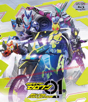 Zero-One Blu-Ray 1