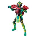 Ryugen Blood Orange Arms