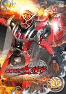 Kamen Rider Wizard Volume 6, DVD cover